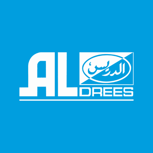 Al Drees — الدريس