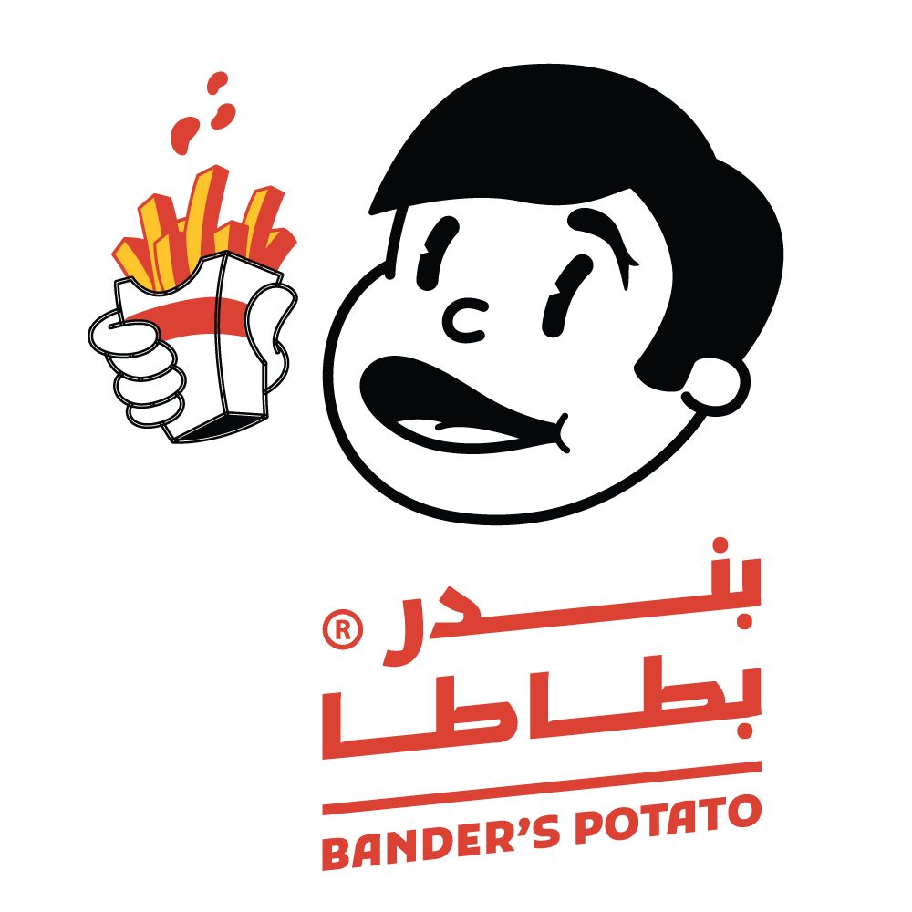 Bander's Potato — بندر بطاطا